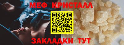 кокс Сланцы