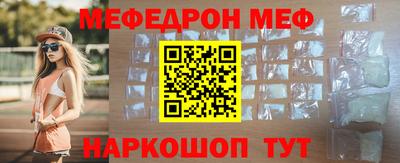 мдпв Ставрополь