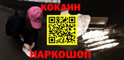 крисы Среднеуральск