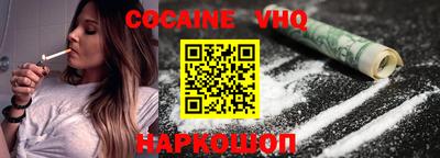 прущие грибы Славгород
