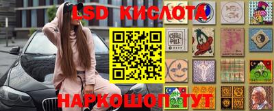 прущие грибы Старая Купавна