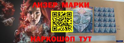 прущие грибы Старая Купавна