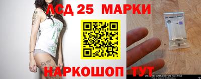 кокс Сланцы