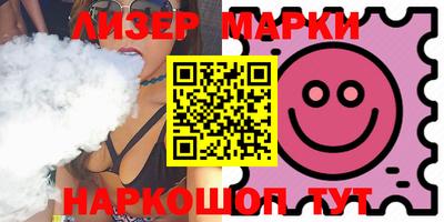 мдпв Ставрополь