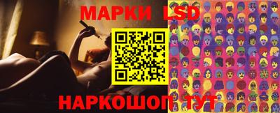 мдпв Ставрополь