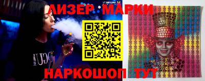 кокс Сланцы