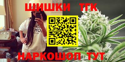 крисы Среднеуральск