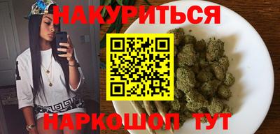 крисы Среднеуральск
