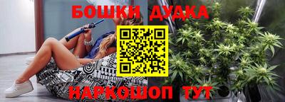мдпв Ставрополь