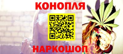 прущие грибы Старая Купавна