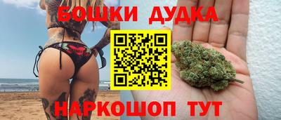кокс Сланцы