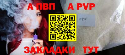 крисы Среднеуральск