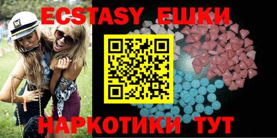 мдпв Ставрополь