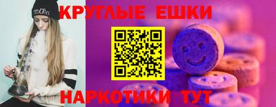 кокс Сланцы