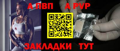 прущие грибы Старая Купавна