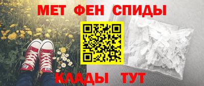 мдпв Ставрополь