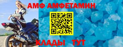 прущие грибы Старая Купавна