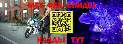 прущие грибы Славгород