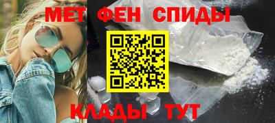 прущие грибы Славгород