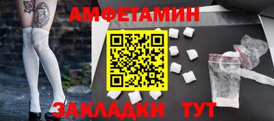 крисы Среднеуральск
