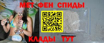 мдпв Ставрополь