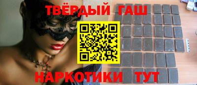 кокс Сланцы