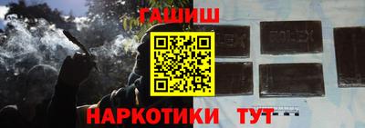 мдпв Ставрополь