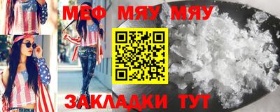 мдпв Ставрополь