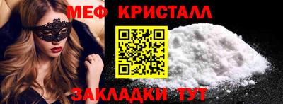 кокс Сланцы
